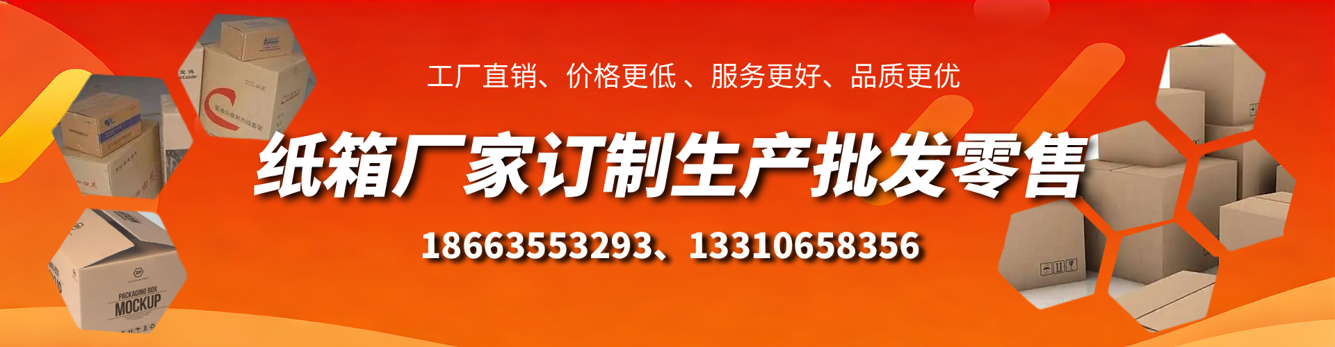 防城港不锈钢桥架厂家